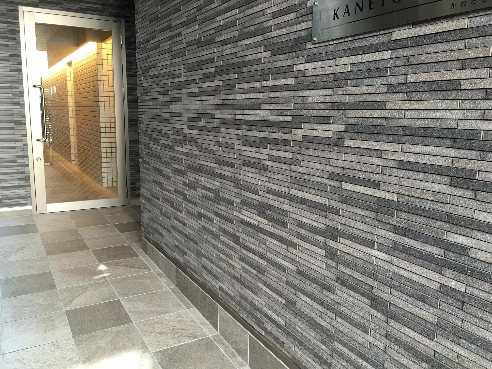 Kanetoya Inn أوساكا المظهر الخارجي الصورة
